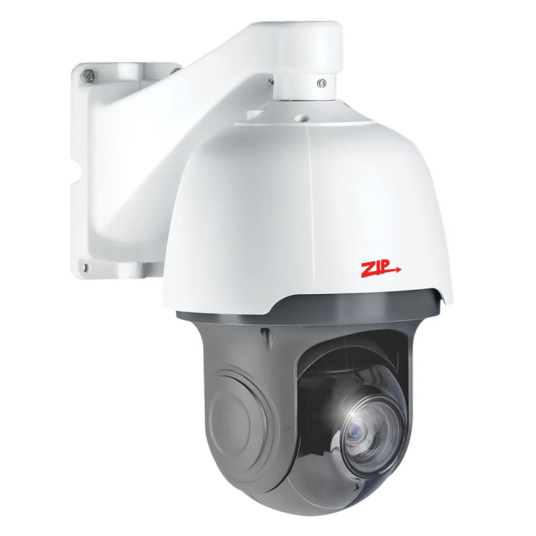 Zip IP PRO 5MP iSense AI PTZ 33x - White